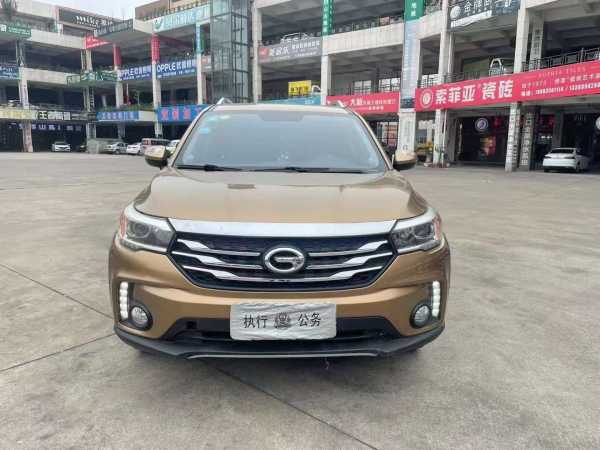 21GS4
