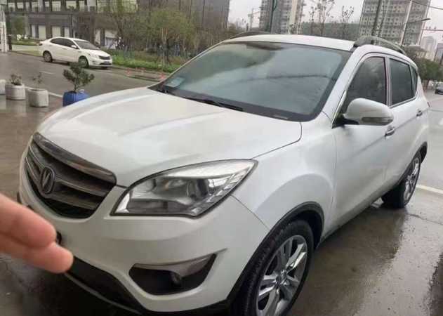 17곤CS35