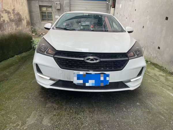 245e