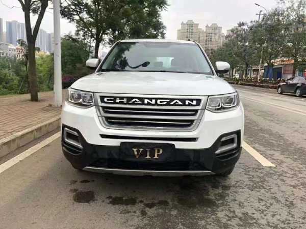 25곤CS95