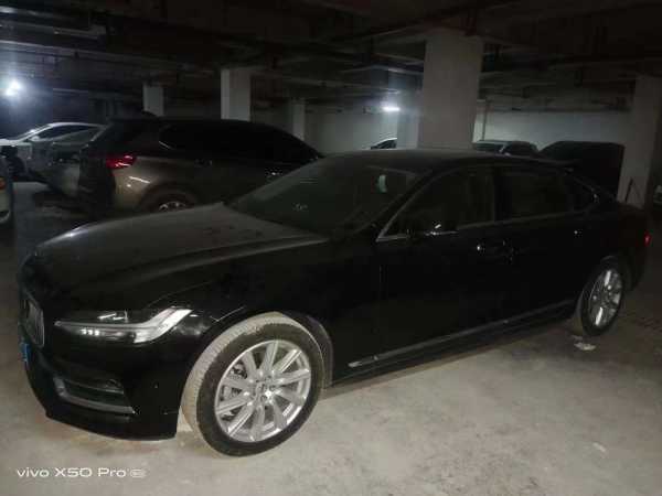 23ֶS90