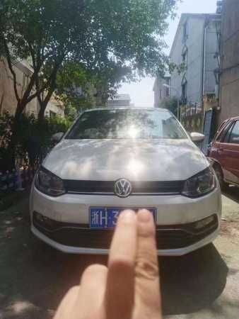 21POLO