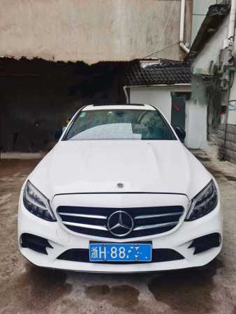 23걼C