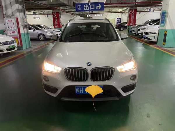 20걦X1