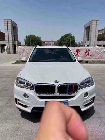ɳ20걦X5
