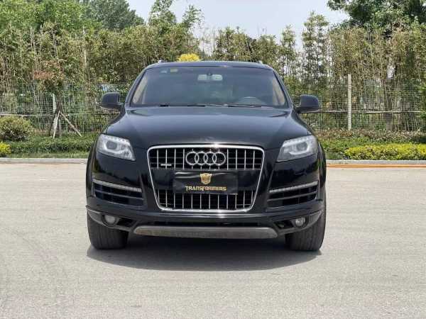 14µQ7