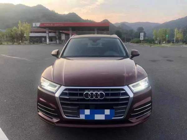 24µQ5