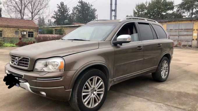 18ֶXC90