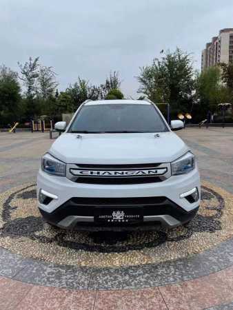 23곤CS75