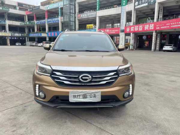 21GS4