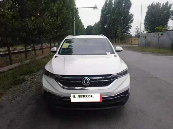 25궫AX7