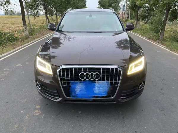 20µQ5