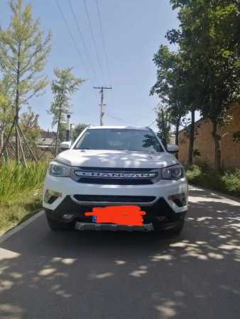 20곤CS75