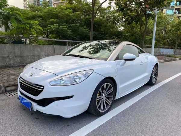 22RCZ