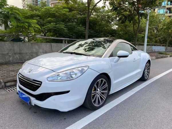 20RCZ