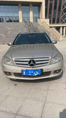 14걼C