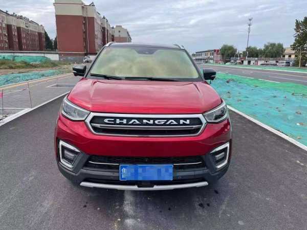 21곤CS55
