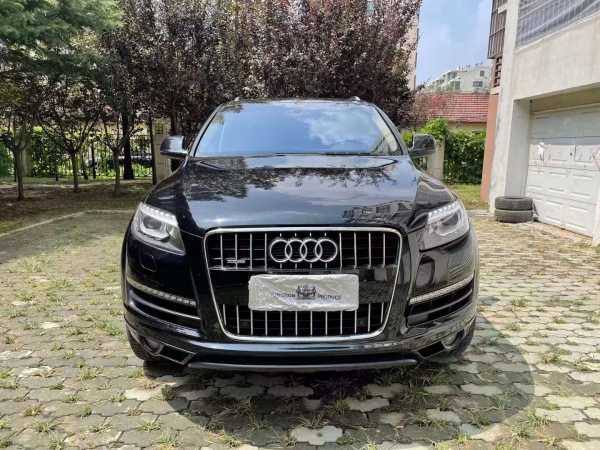 16µQ7
