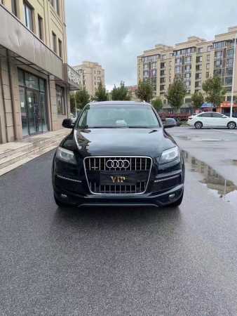 18µQ7