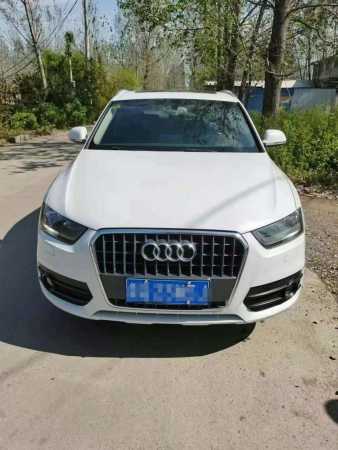 19µQ3