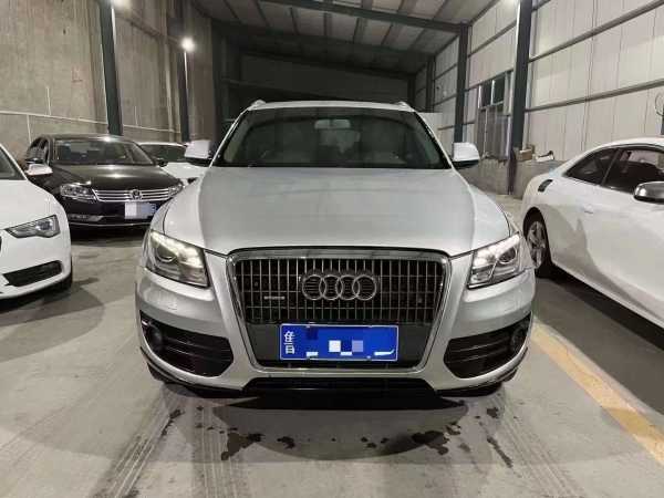 14µQ5