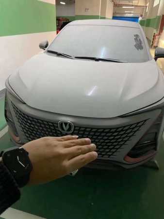25곤UNI-T