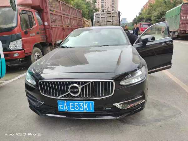 23ֶS90