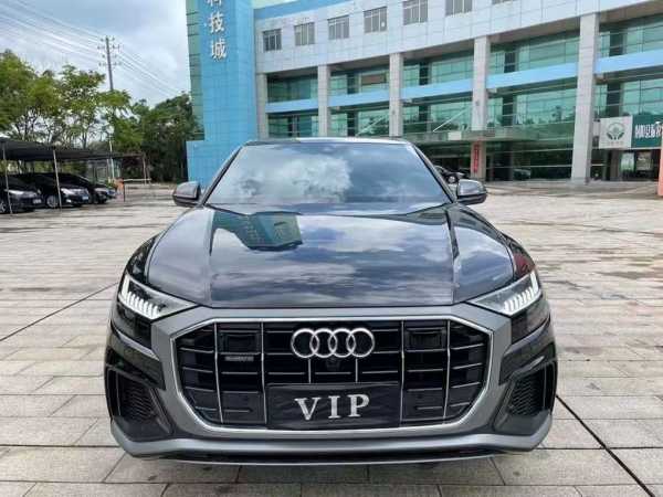 23µQ7