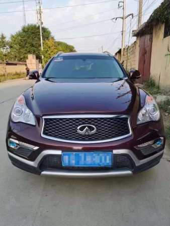 21ӢQX50