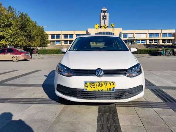 20POLO