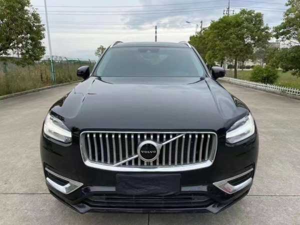 23ֶXC90