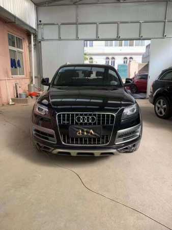 17µQ7