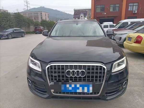 20µQ5
