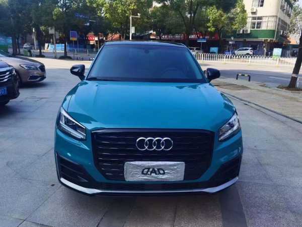 人23µQ2