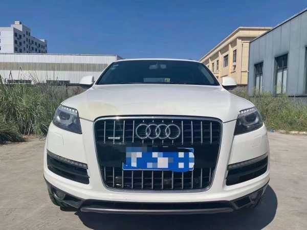 人15µQ7