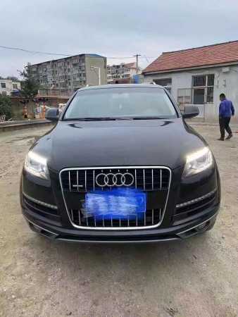 17µQ7