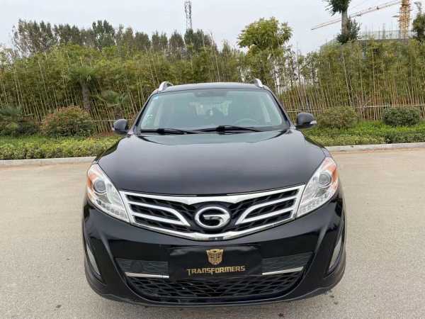 18GS5
