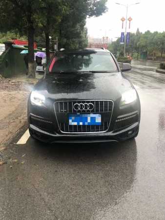 ʯׯ19µQ7