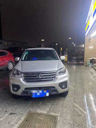 24곤Ƿ翥5