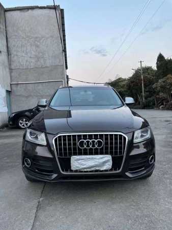 18µQ5