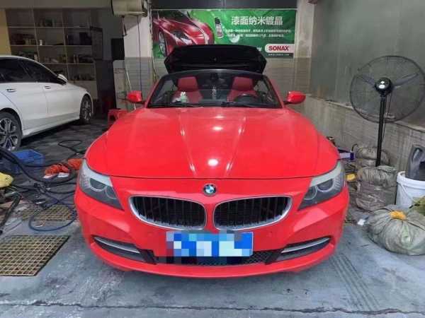 16걦Z4