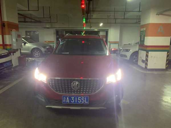 23MGZS