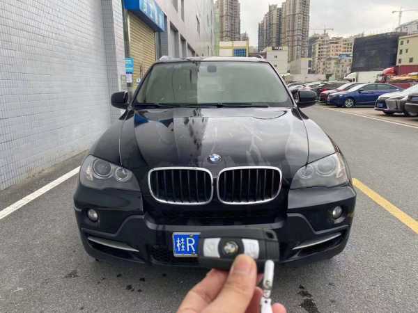 13걦X5