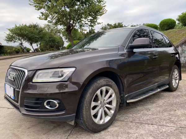 17µQ5