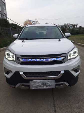 ϲ20곤CS75
