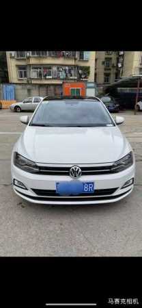 25POLO