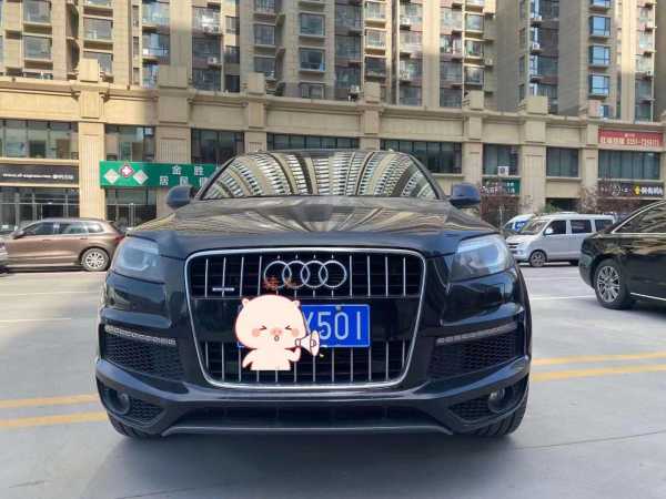 18µQ7