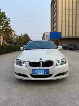 ൺ16걦3ϵ