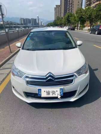 18ѩC4
