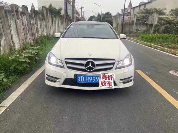 18걼C